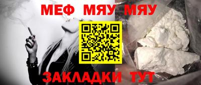 гидра Апшеронск