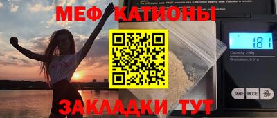 mdpv Апрелевка