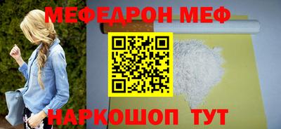 mdpv Апрелевка