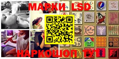 кокаин Аргун