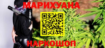 кокаин Аргун