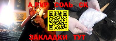 mdpv Апрелевка