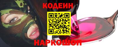 mdpv Апрелевка