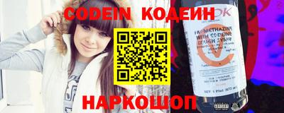 mdpv Апрелевка