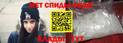 mdpv Апрелевка