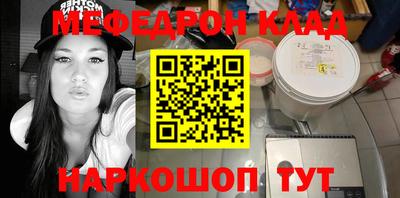 mdpv Апрелевка