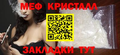 mdpv Апрелевка