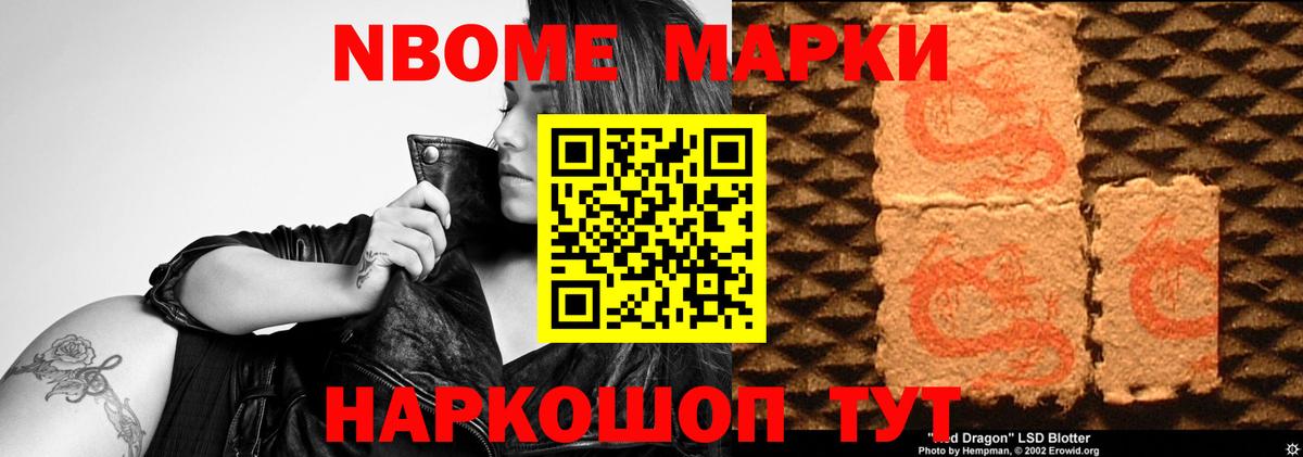 Лсд 25 экстази ecstasy  ЛСД экстази  Лсд 25 экстази ecstasy  Лениногорск 